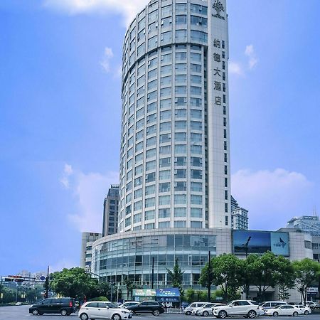 Nade Hotel Ханджоу Екстериор снимка